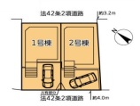  新築一戸建て