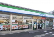 ファミリーマート 大和東三丁目店