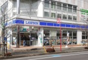 ローソン 相模原七丁目店