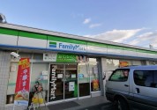 ファミリーマート 瀬谷卸本町店