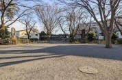 中和田公園