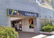 Odakyu OX 江ノ島店
