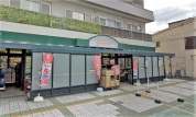 相鉄ローゼン 鵠沼店