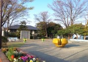 渡内公園