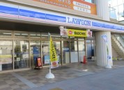 ローソン 海老名駅西口店