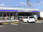 ローソン・スリーエフ 海老名本郷五反田店