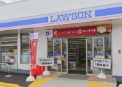 ローソン 寒川岡田店