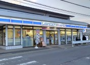 ローソン・スリーエフ 寒川宮山駅前店