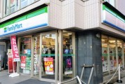 ファミリーマート 大船仲通店