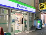 ファミリーマート 大船駅前店