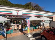 セブン-イレブン 鎌倉城廻東店