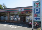 セブン-イレブン 鎌倉城廻店