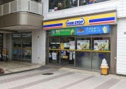 ミニストップ 藤沢善行駅前店