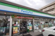 ファミリーマート 平塚袖ケ浜店