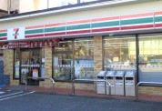 セブン-イレブン 平塚豊原店