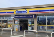 ミニストップ 小田原東インター店