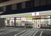 セブン-イレブン 小田原本町店
