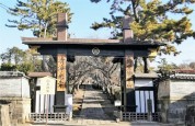 清浄光寺（遊行寺）