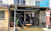 TSUKI CAFE