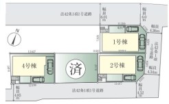 相模原市南区２丁目