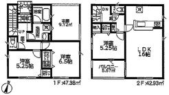 大和市８丁目