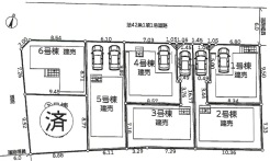 大和市８丁目