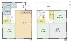 高座郡寒川町一之宮９丁目