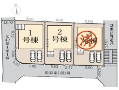 秦野市渋沢２丁目