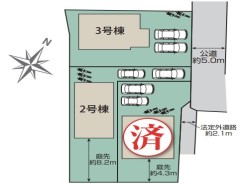 足柄上郡山北町岸