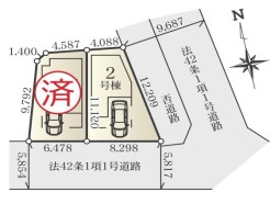 茅ヶ崎市本村５丁目